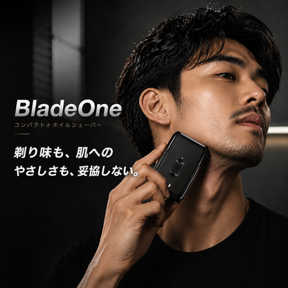 ELIQA BladeOne 電動シェーバー メンズ 往復式 0.05mm極薄メッシュ刃 USB-C充電 高速モーター 長時間バッテリー コンパクト設計