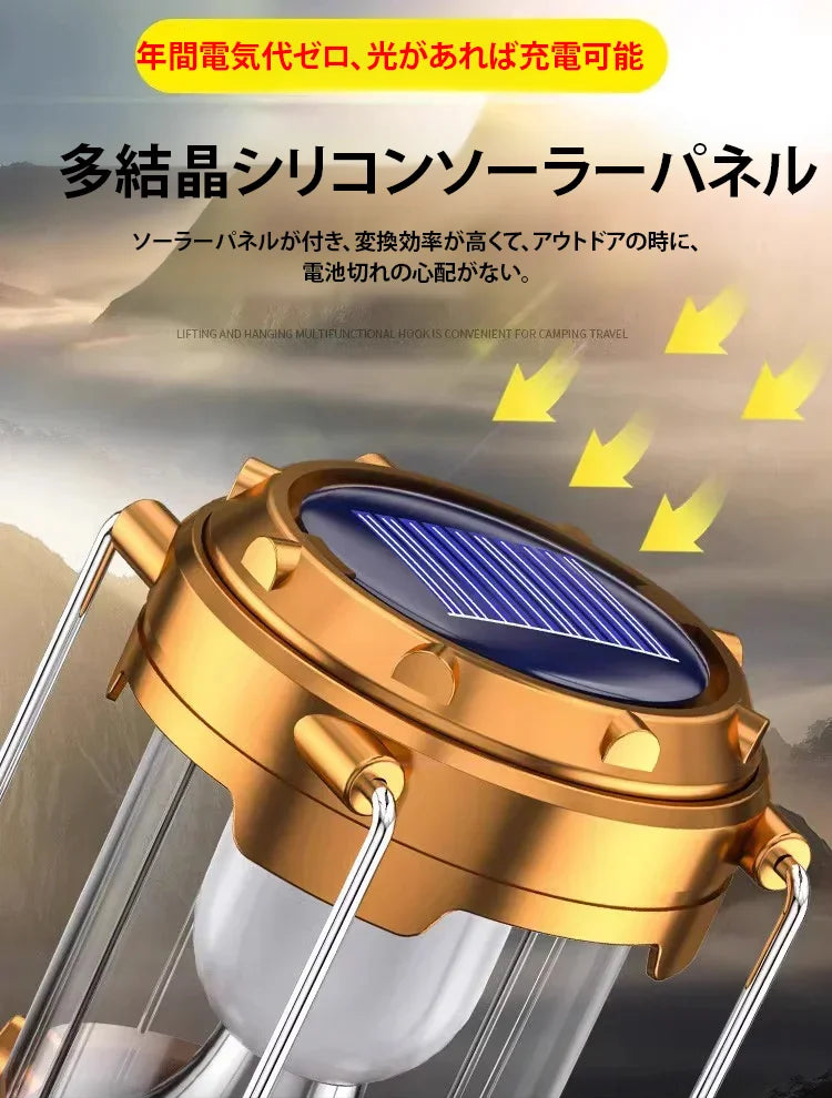 AURIX™- 【電気代0円/震災対策】工業級の明るさで家族を守る、スマホ充電対応3wayプロ仕様ランタン