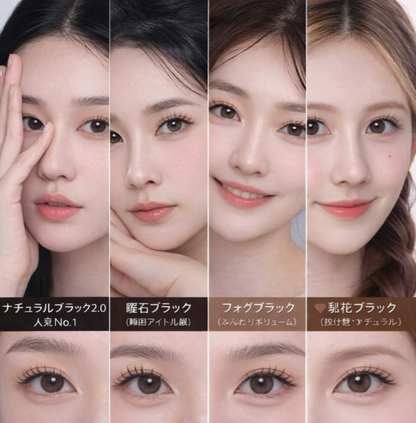 ELIQA マグネットまつ毛｜3秒で完成ナチュラルアイ・簡単装着＆繰り返し使用可能